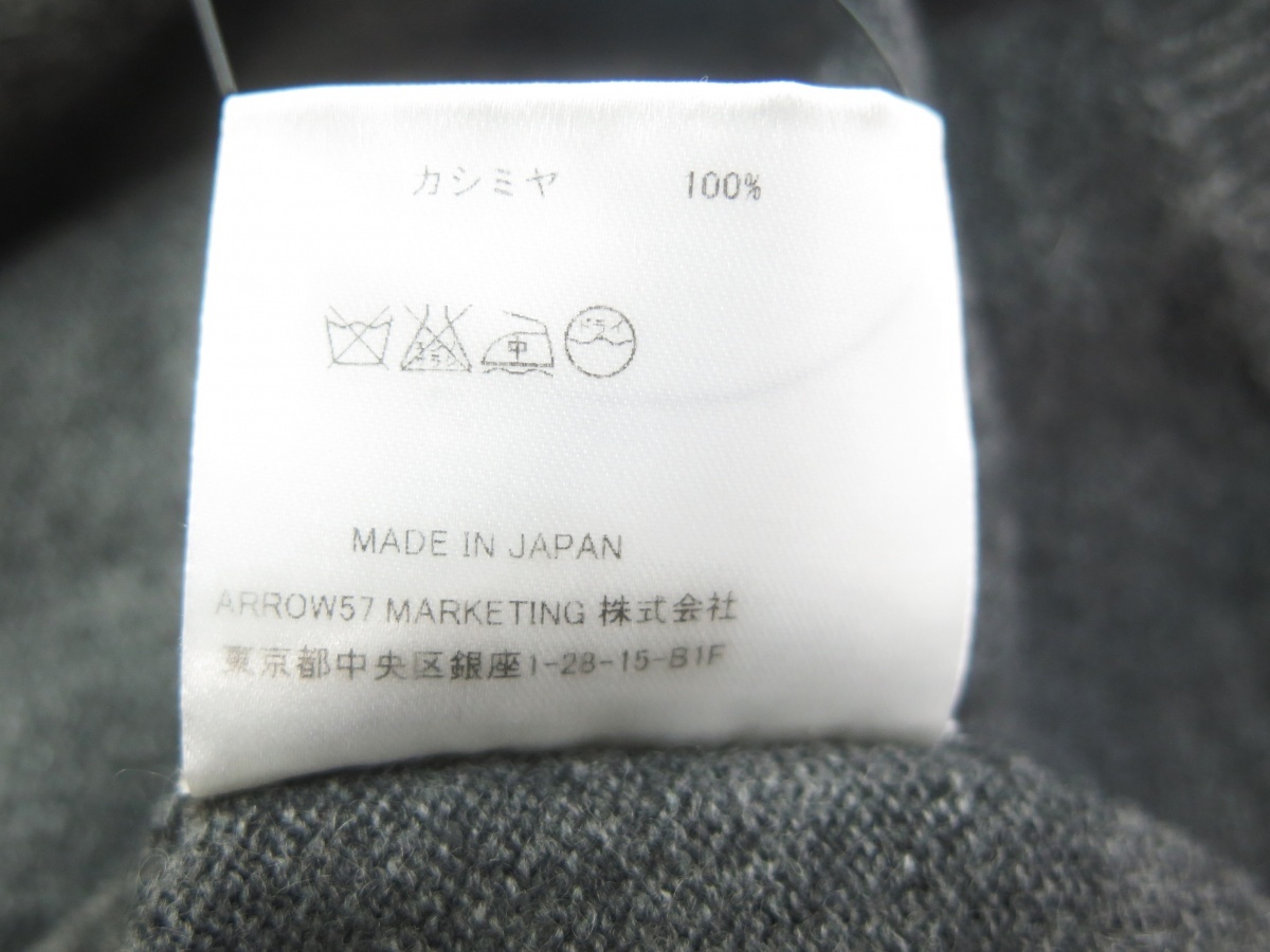 item_image_8