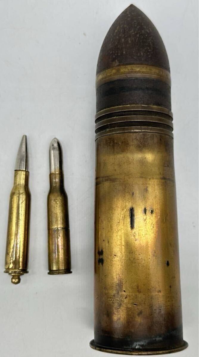 ロシア帝国 海軍 16cm 機関砲 薬莢 砲弾セット 1911年製 錨刻印 ロシア帝国 海軍 16cm 機関砲 薬莢 砲弾セット 1911年製 錨刻印