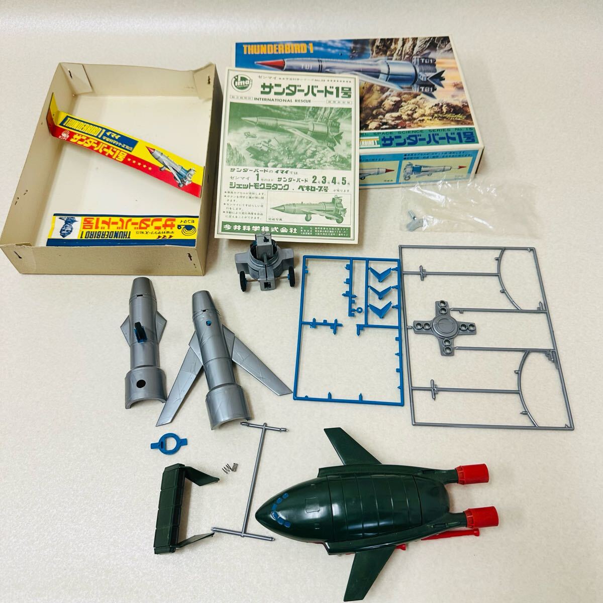 当物 IMAI イマイ宇宙科学シリーズ THUNDERBIRD 1サンダーバード 当物 IMAI イマイ宇宙科学シリーズ THUNDERBIRD 1サンダーバード