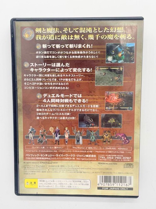 item_image_2