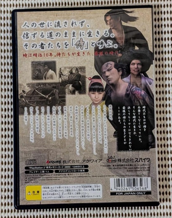item_image_2