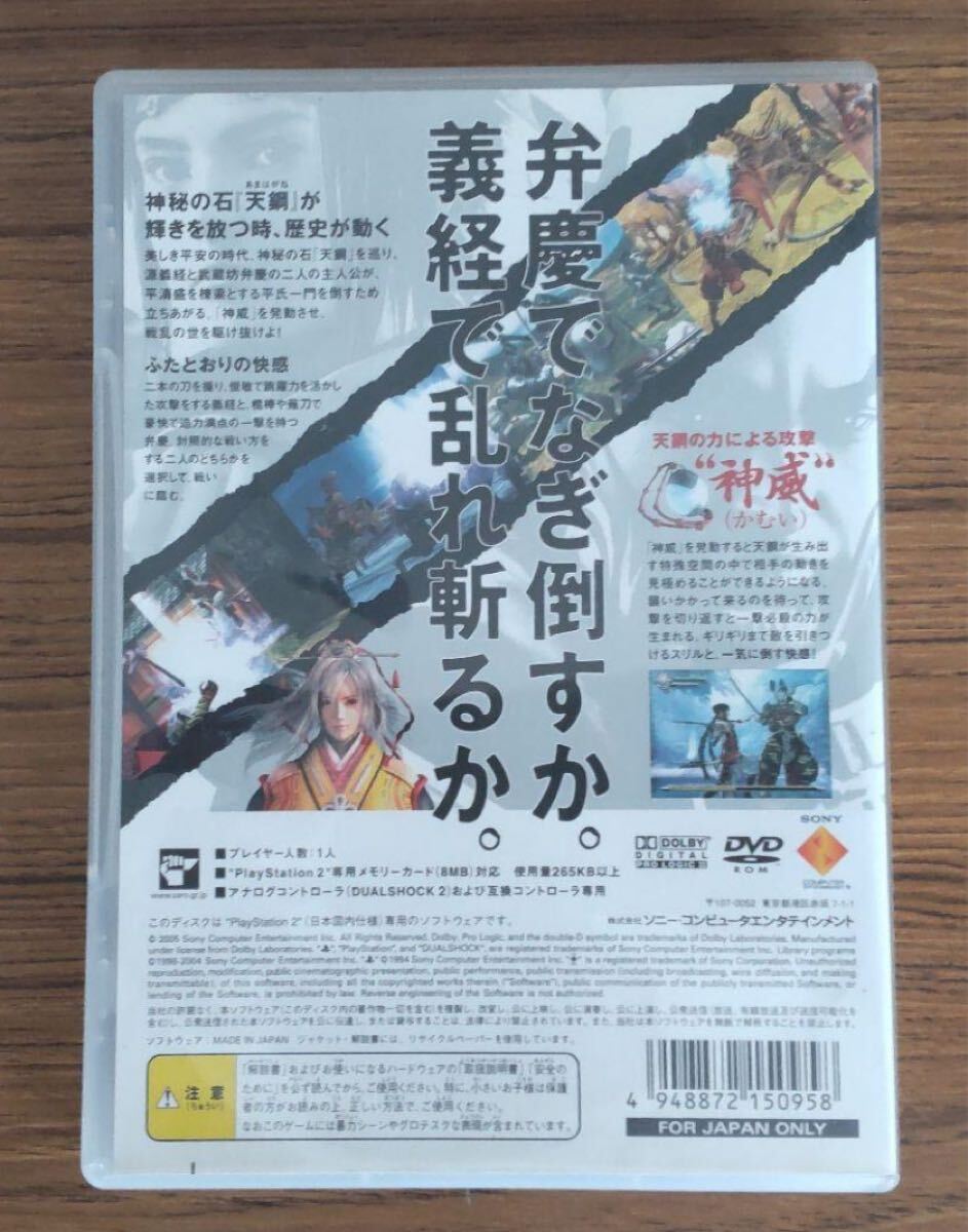 item_image_2