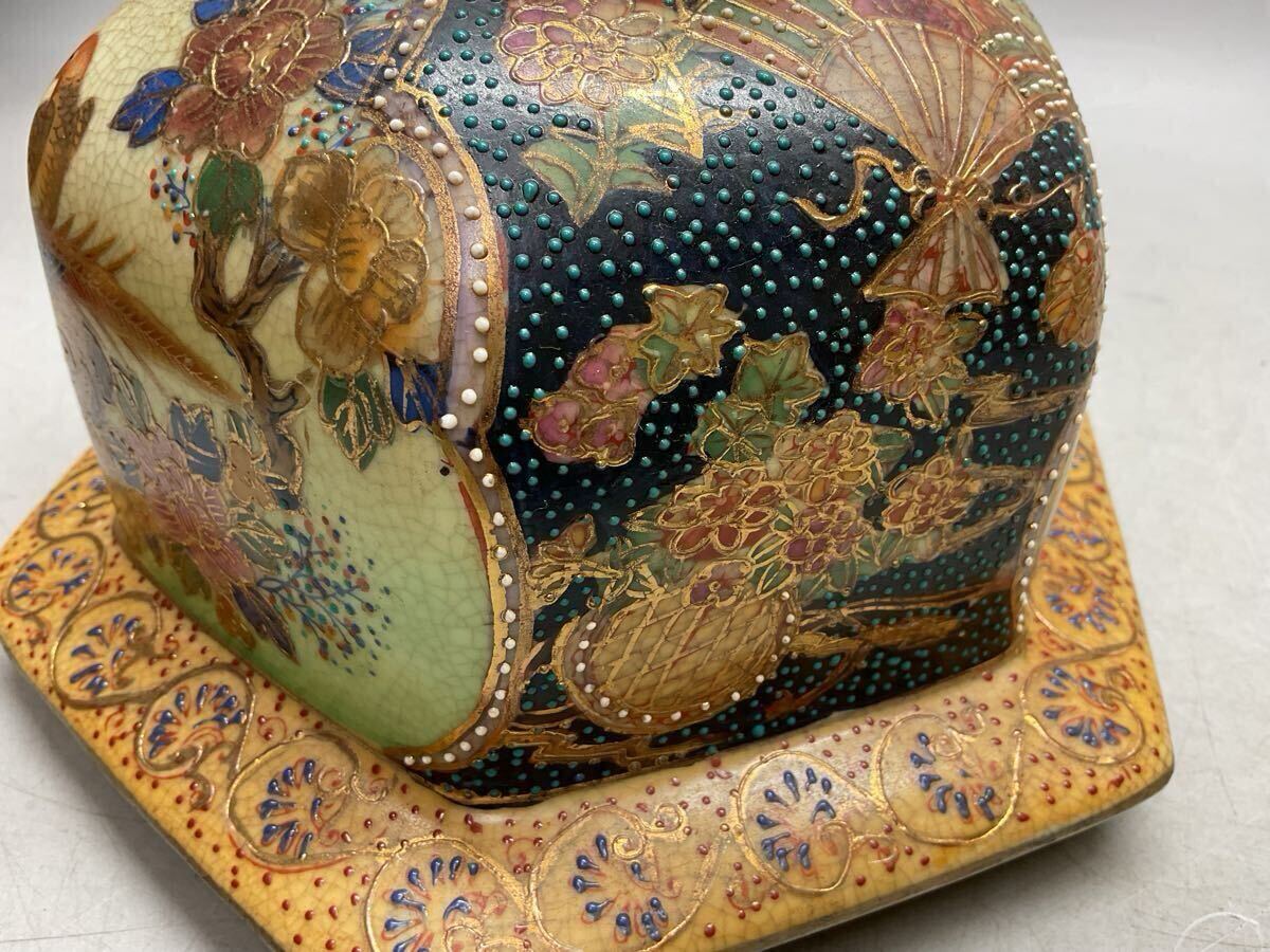 薩摩焼 古薩摩 三段壺 花瓶 花器 青粒細工 金彩色絵花鳥図 武者 薩摩焼 古薩摩 三段壺 花瓶 花器 青粒細工 金彩色絵花鳥図 武者