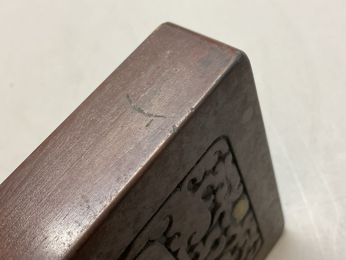 N3 中国硯 古硯 蓋付 すずり 硯 書道具 書道 墨道具 筆箱 文箱 N3 中国硯 古硯 蓋付 すずり 硯 書道具 書道 墨道具 筆箱 文箱