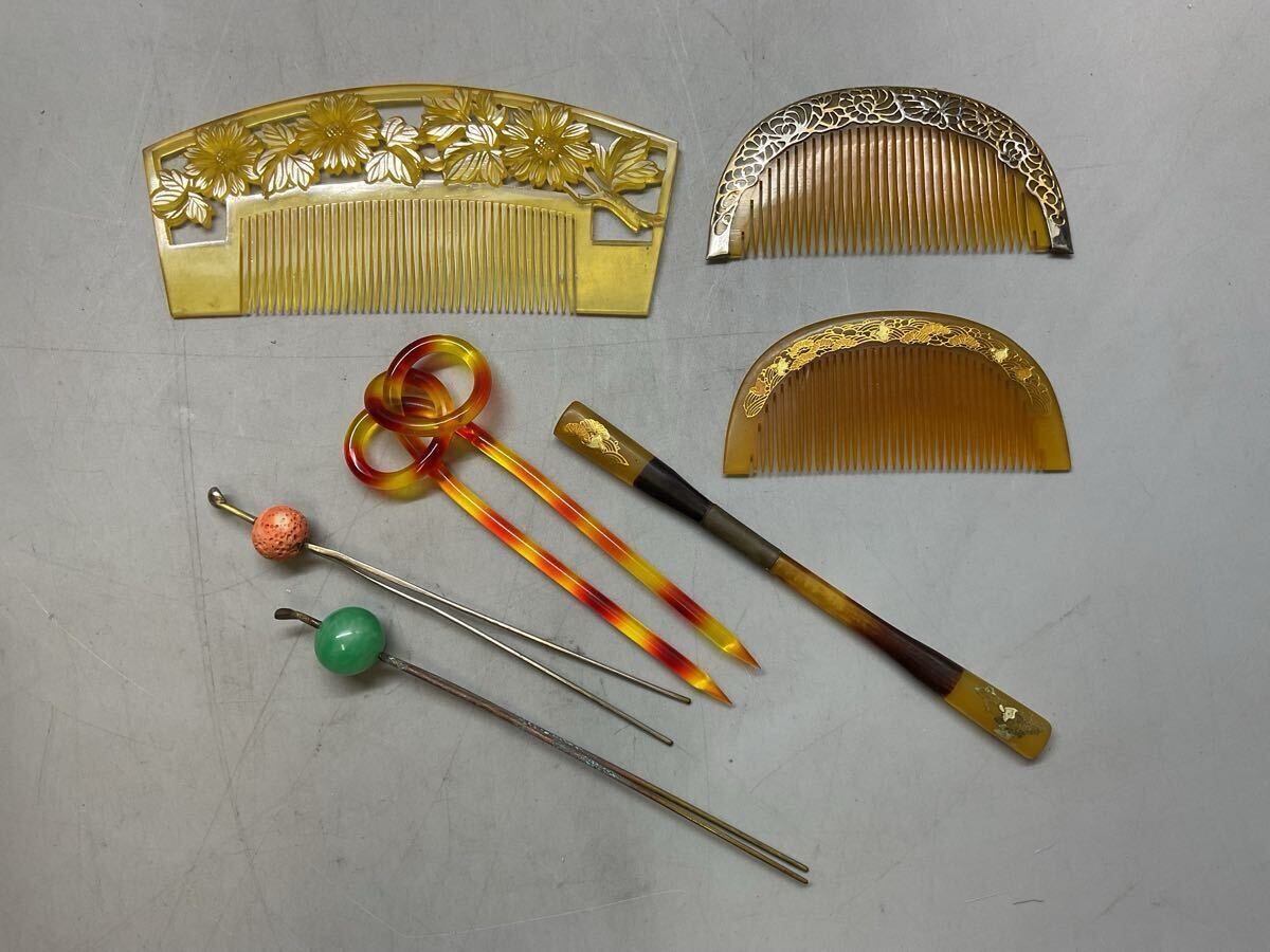 N1 べっ甲 まとめ7点 かんざし くし 球簪 鼈甲 和装小物 彫金 N1 べっ甲 まとめ7点 かんざし くし 球簪 鼈甲 和装小物 彫金