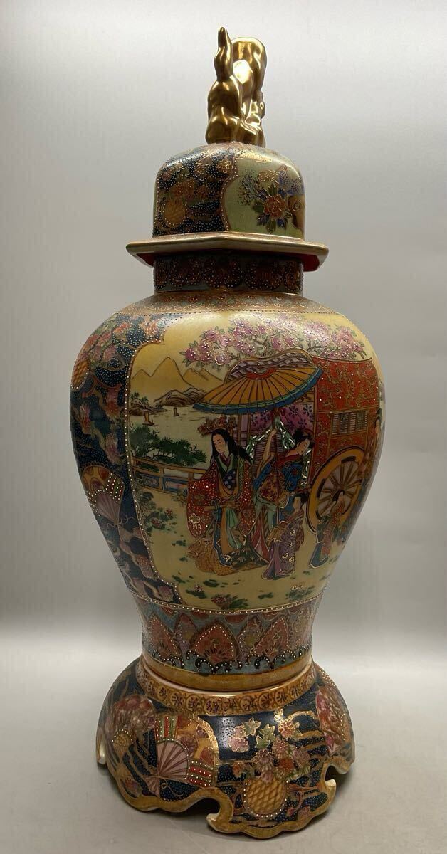 薩摩焼 古薩摩 三段壺 花瓶 花器 青粒細工 金彩色絵花鳥図 武者 薩摩焼 古薩摩 三段壺 花瓶 花器 青粒細工 金彩色絵花鳥図 武者