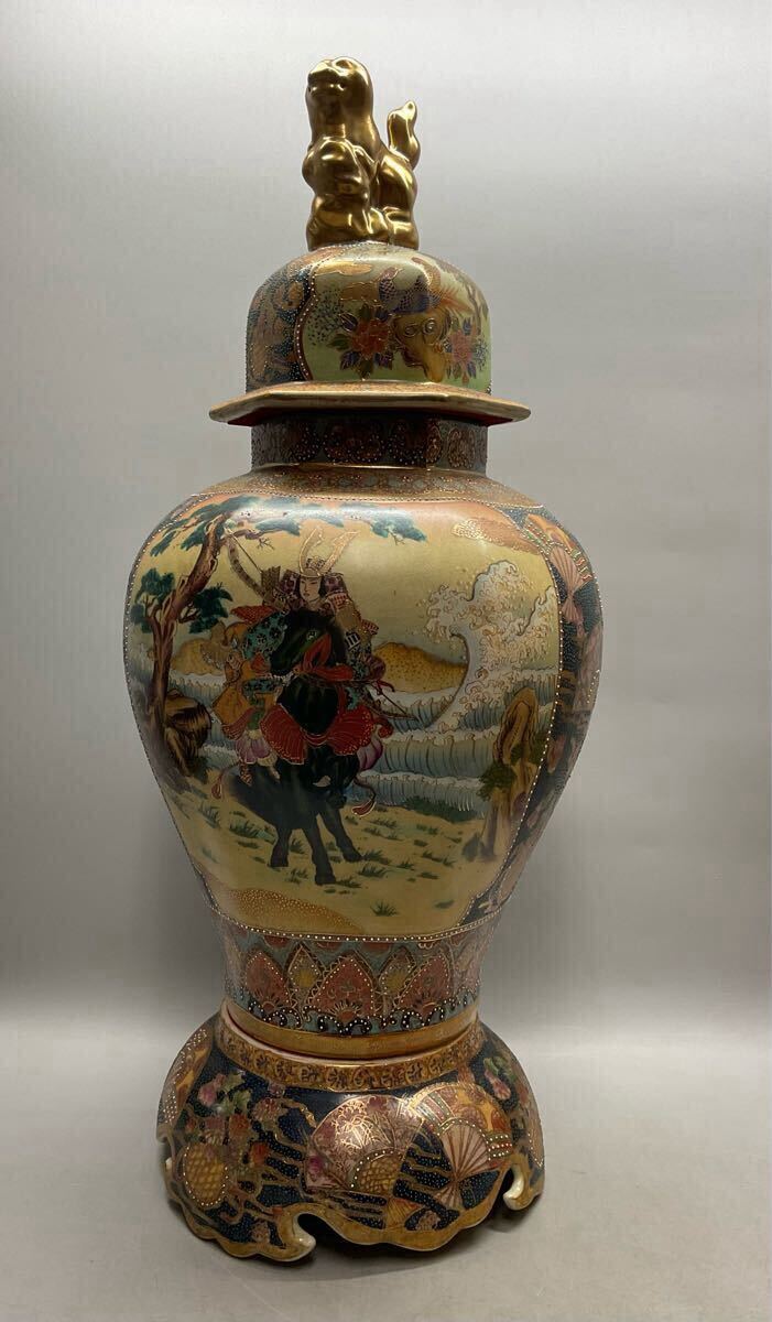薩摩焼 古薩摩 三段壺 花瓶 花器 青粒細工 金彩色絵花鳥図 武者 薩摩焼 古薩摩 三段壺 花瓶 花器 青粒細工 金彩色絵花鳥図 武者