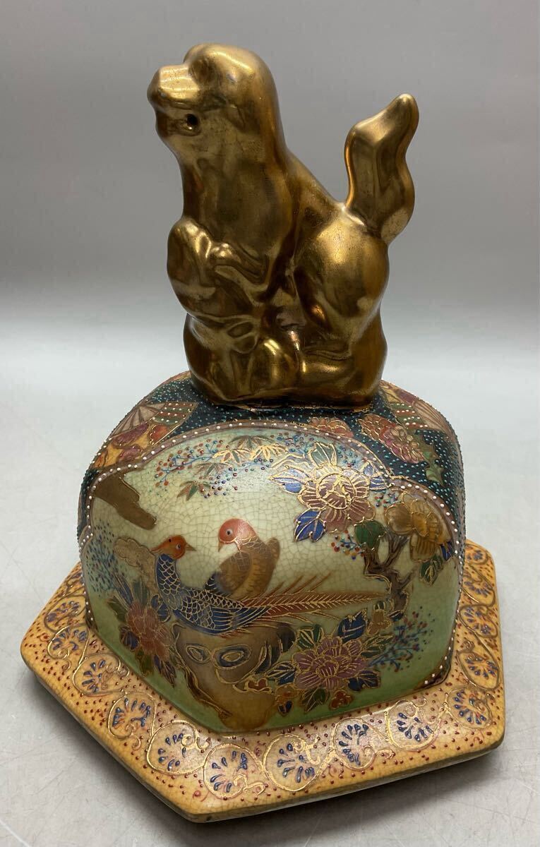 薩摩焼 古薩摩 三段壺 花瓶 花器 青粒細工 金彩色絵花鳥図 武者 薩摩焼 古薩摩 三段壺 花瓶 花器 青粒細工 金彩色絵花鳥図 武者