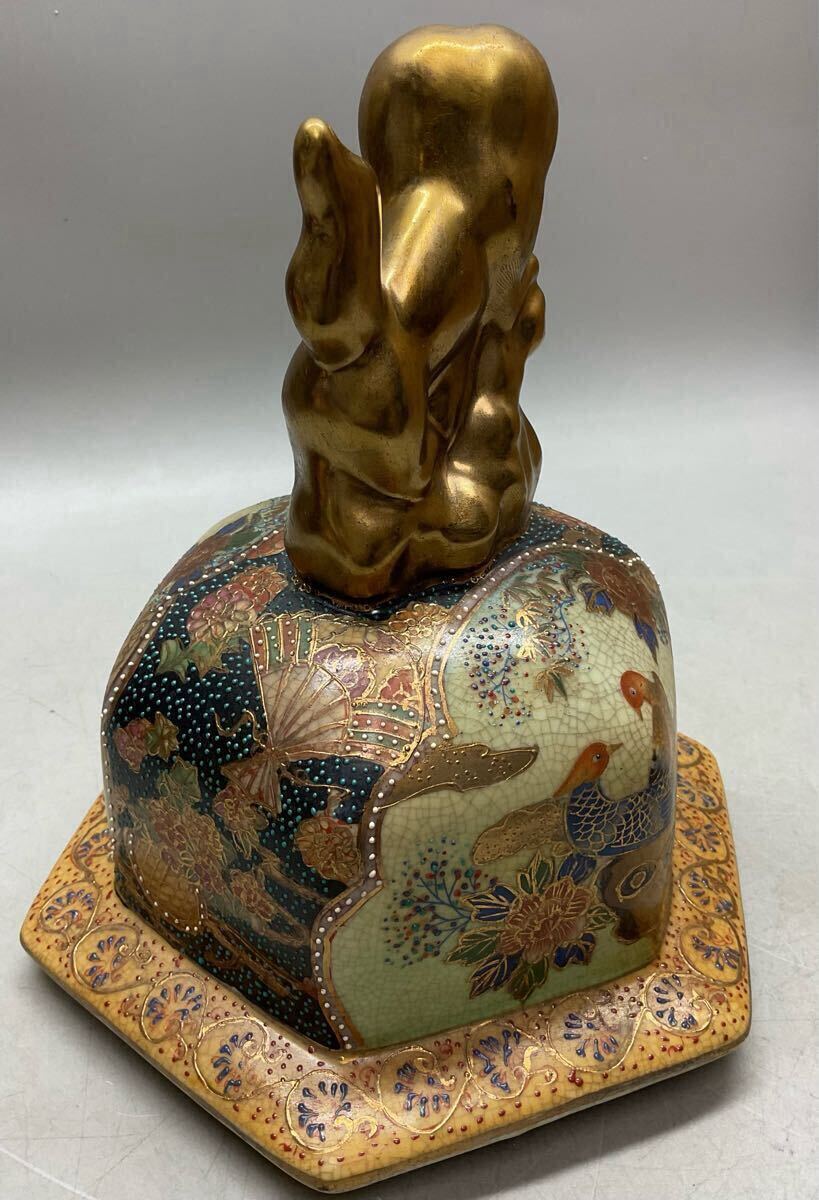 薩摩焼 古薩摩 三段壺 花瓶 花器 青粒細工 金彩色絵花鳥図 武者 薩摩焼 古薩摩 三段壺 花瓶 花器 青粒細工 金彩色絵花鳥図 武者