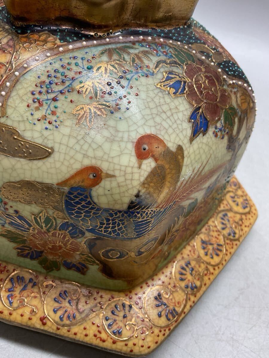 薩摩焼 古薩摩 三段壺 花瓶 花器 青粒細工 金彩色絵花鳥図 武者 薩摩焼 古薩摩 三段壺 花瓶 花器 青粒細工 金彩色絵花鳥図 武者