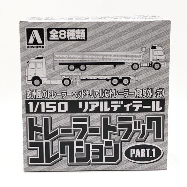 Kuni20xx 勇気爆発バーンブレイバーン ヒビキ・リオウ ガレージキット Kuni20xx 勇気爆発バーンブレイバーン ヒビキ・リオウ ガレージ