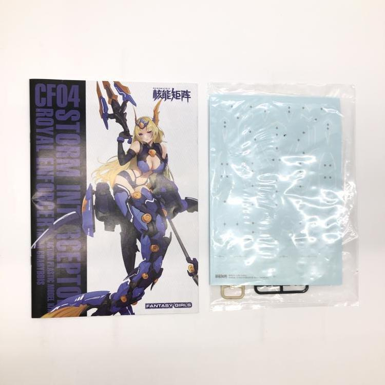 item_image_9