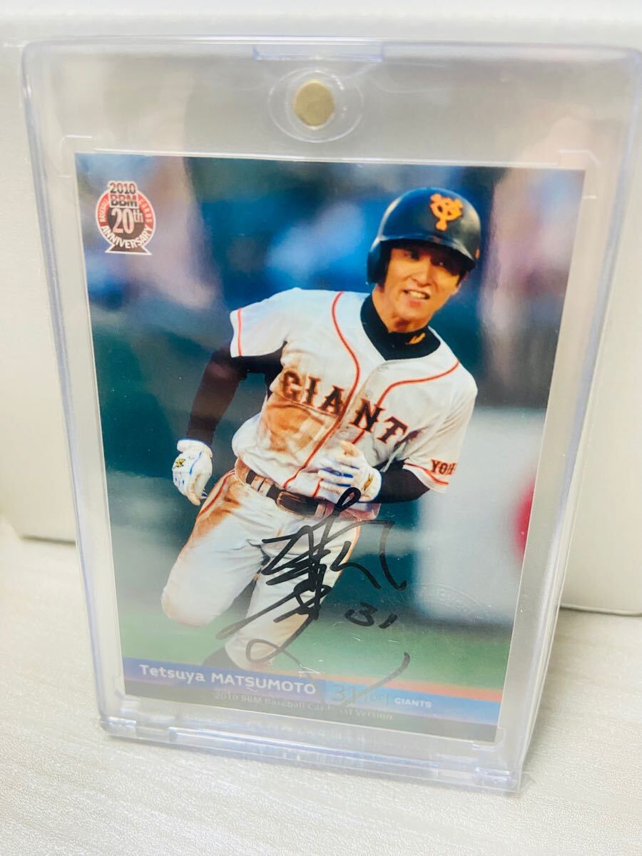 Bobby Witt Jr. 直筆サインカード /99 2021 Leaf Valiant mlb Bobby Witt Jr. 直筆サインカード /99 2021 Leaf Valiant mlb