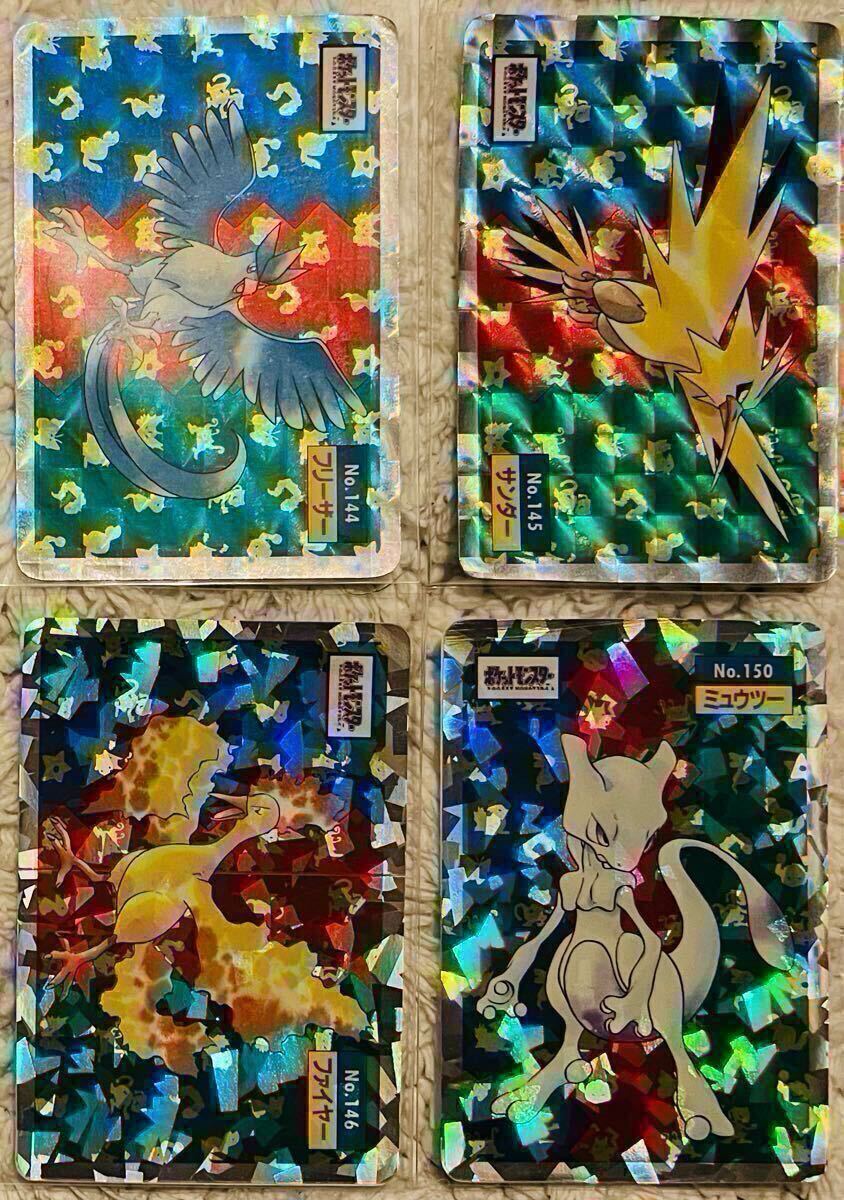 Complete Set】Pokemon Topsun Holo 16cards ポケモンカード Complete Set】Pokemon Topsun Holo 16cards ポケモンカード