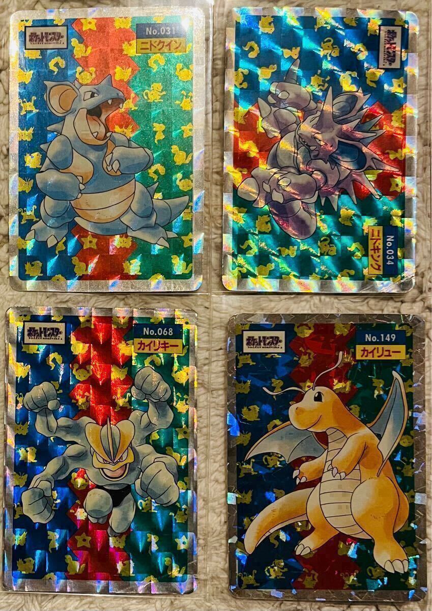 Complete Set】Pokemon Topsun Holo 16cards ポケモンカード Complete Set】Pokemon Topsun Holo 16cards ポケモンカード