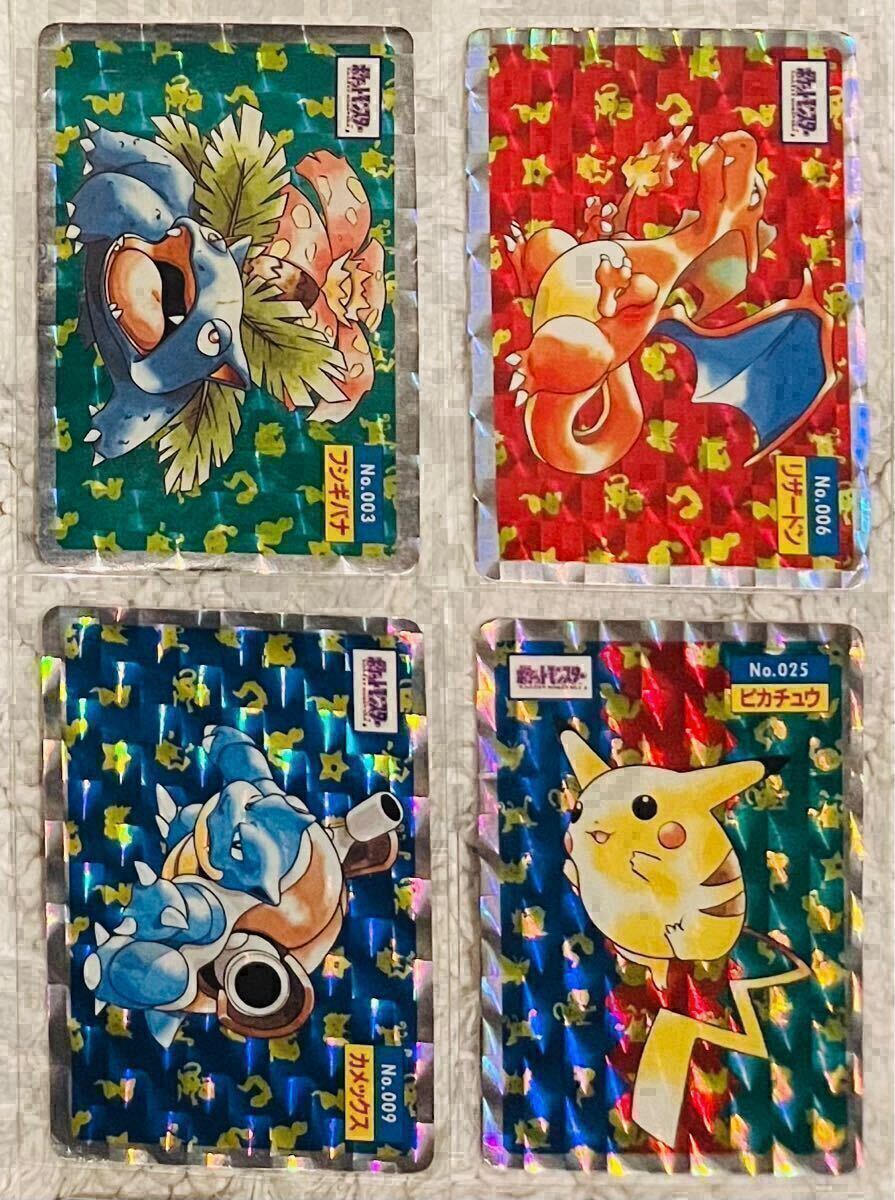 Complete Set】Pokemon Topsun Holo 16cards ポケモンカード Complete Set】Pokemon Topsun Holo 16cards ポケモンカード