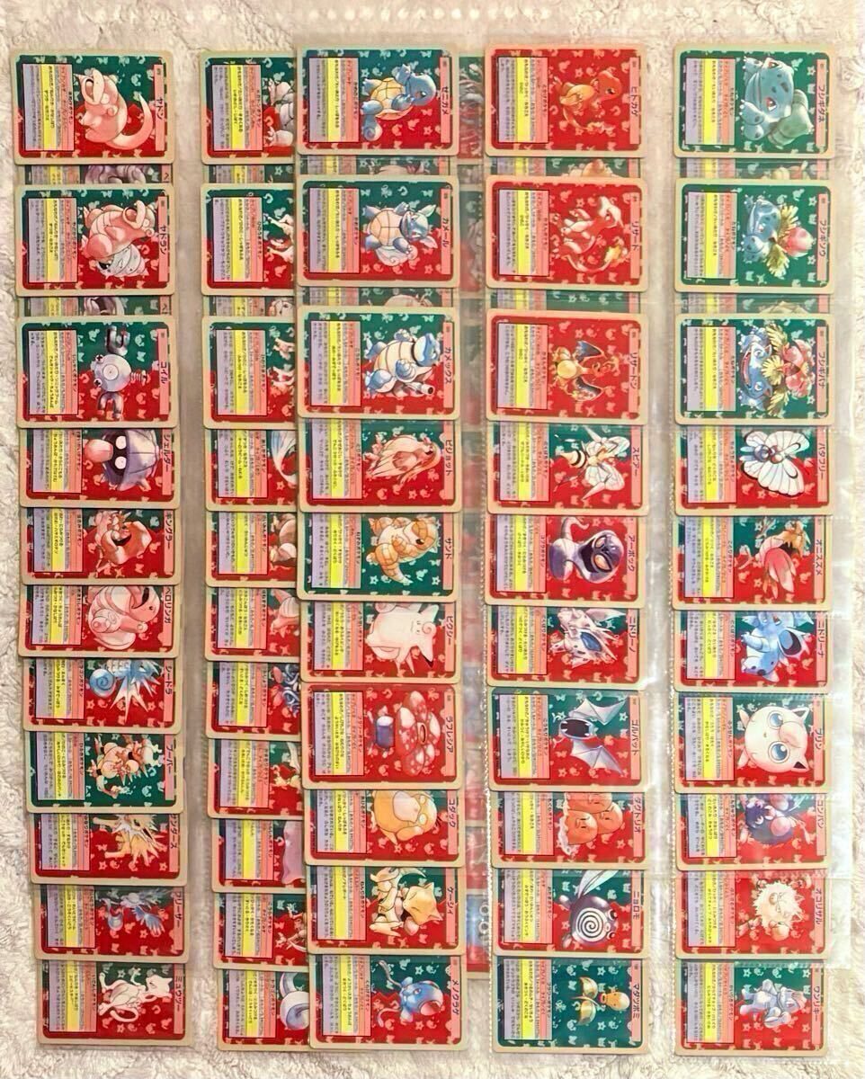 Complete Set】Pokemon Topsun 150Cards All Blue Back ポケモン Complete Set】Pokemon Topsun 150Cards All Blue Back ポケモン