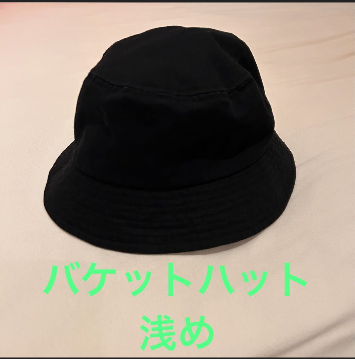 earth music&ecology 黒 バケットハット サイズF ブラック earth music&ecology 黒 バケットハット サイズF ブラック