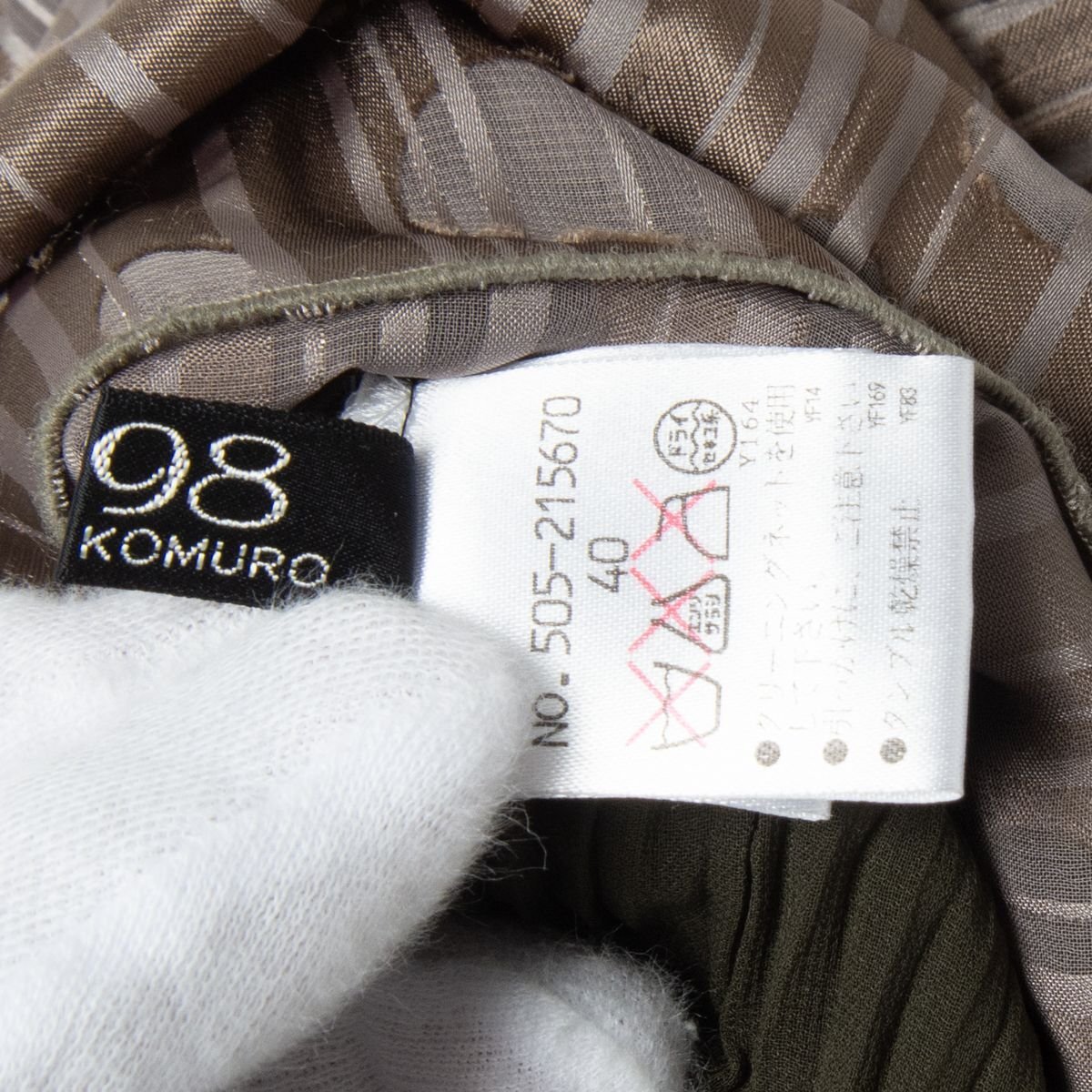 item_image_9
