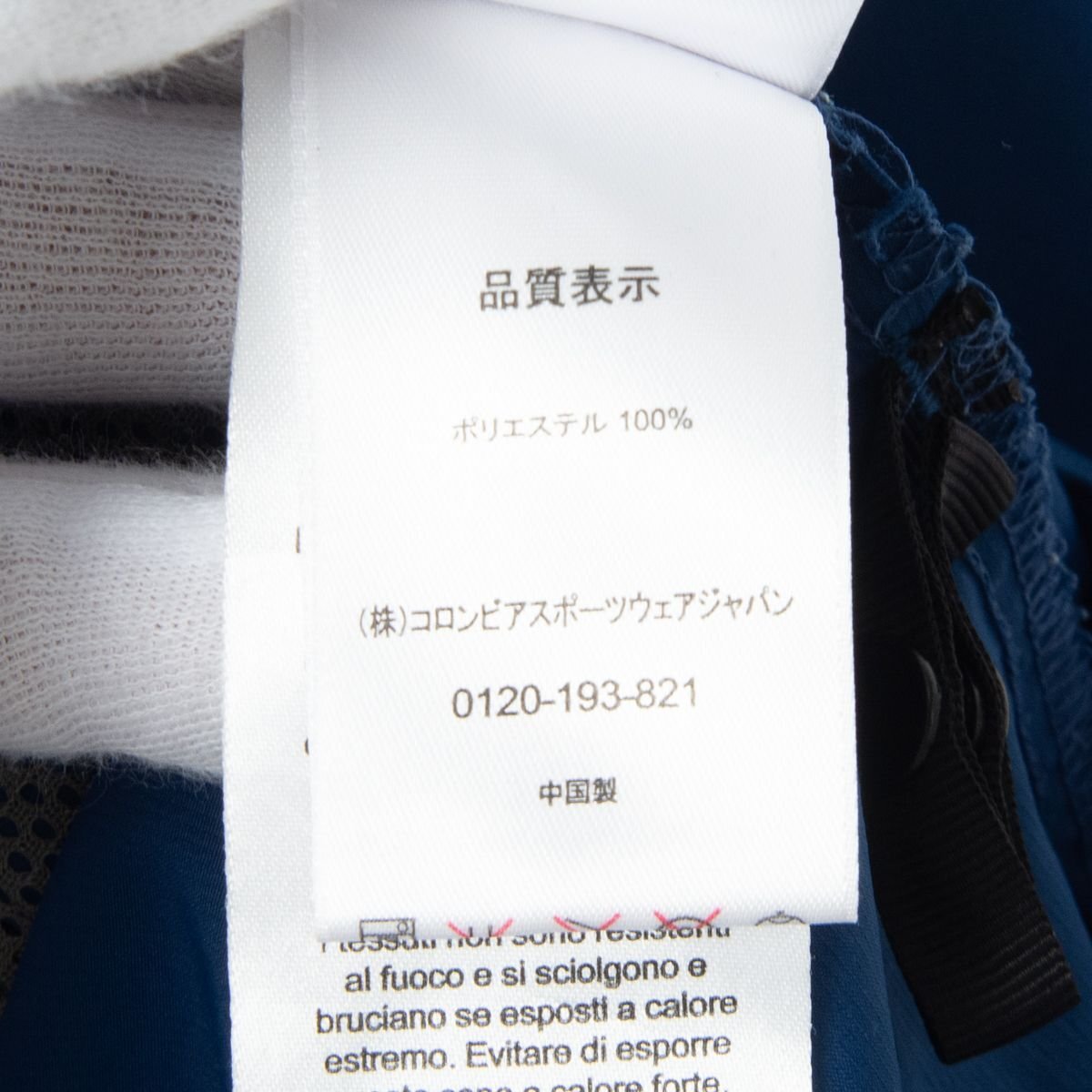 item_image_10
