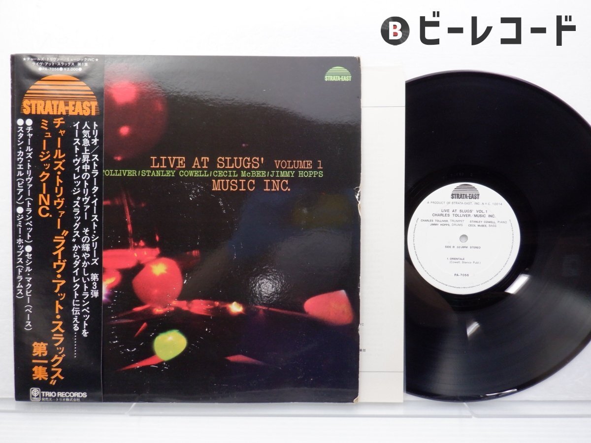 Music Inc「Live At Slugs' Volume 1」LP(12インチ)/Strata Music Inc「Live At Slugs' Volume 1」LP(12インチ)/Strata