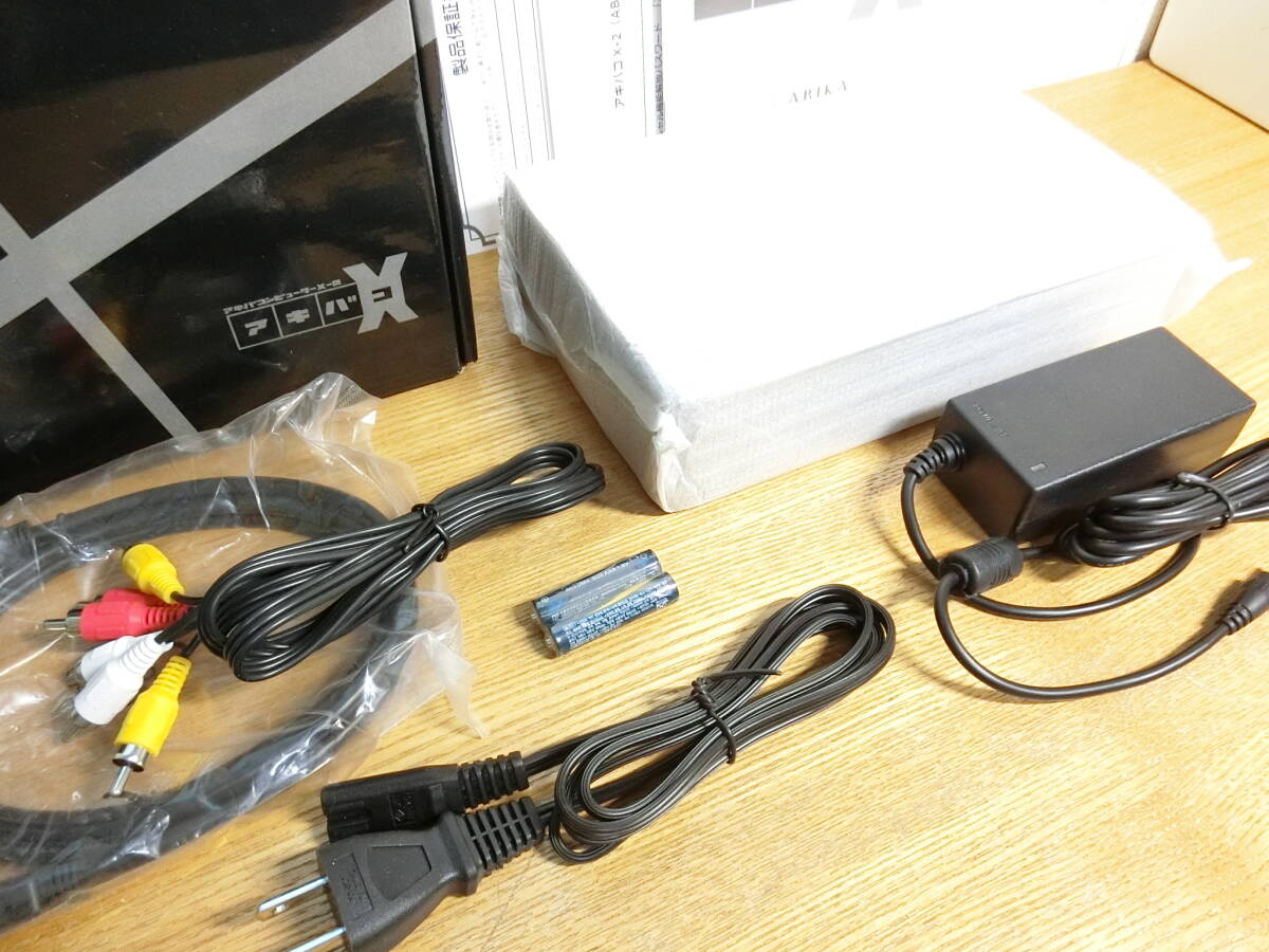 item_image_2