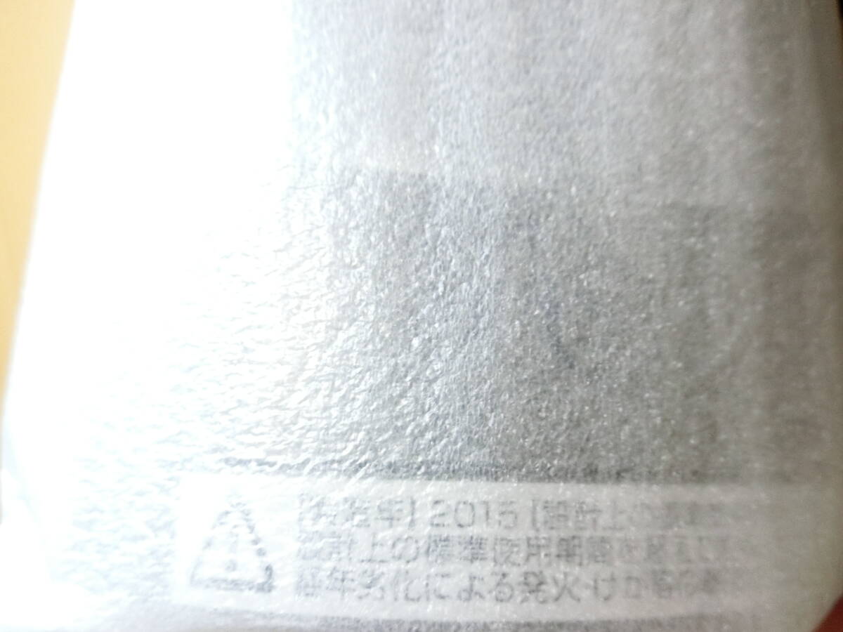 未使用 ダイソン Dyson AM05 Hot+Cool ニッケルメタル 未使用 ダイソン Dyson AM05 Hot+Cool ニッケルメタル