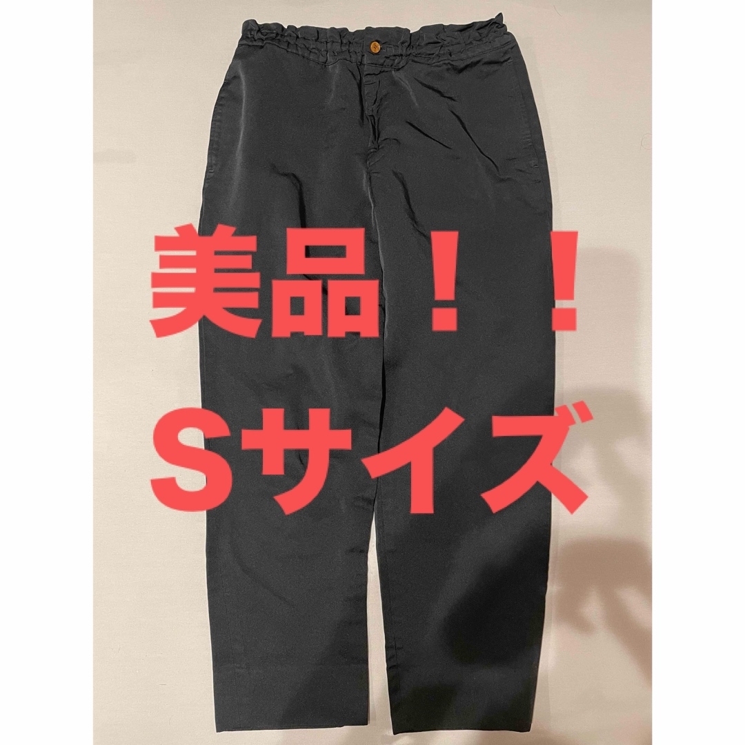 美品 コムデギャルソンオムプリュス ポリエステル 縮絨 イージー 美品 コムデギャルソンオムプリュス ポリエステル 縮絨 イージー