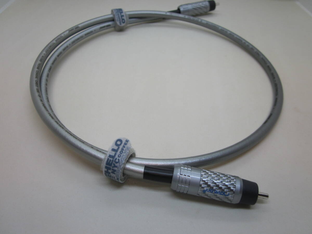 新規作成】 ドイツ Yarbo Audiophile Hi-End 75Ω 純銀 同軸 新規作成】 ドイツ Yarbo Audiophile Hi-End 75Ω 純銀 同軸