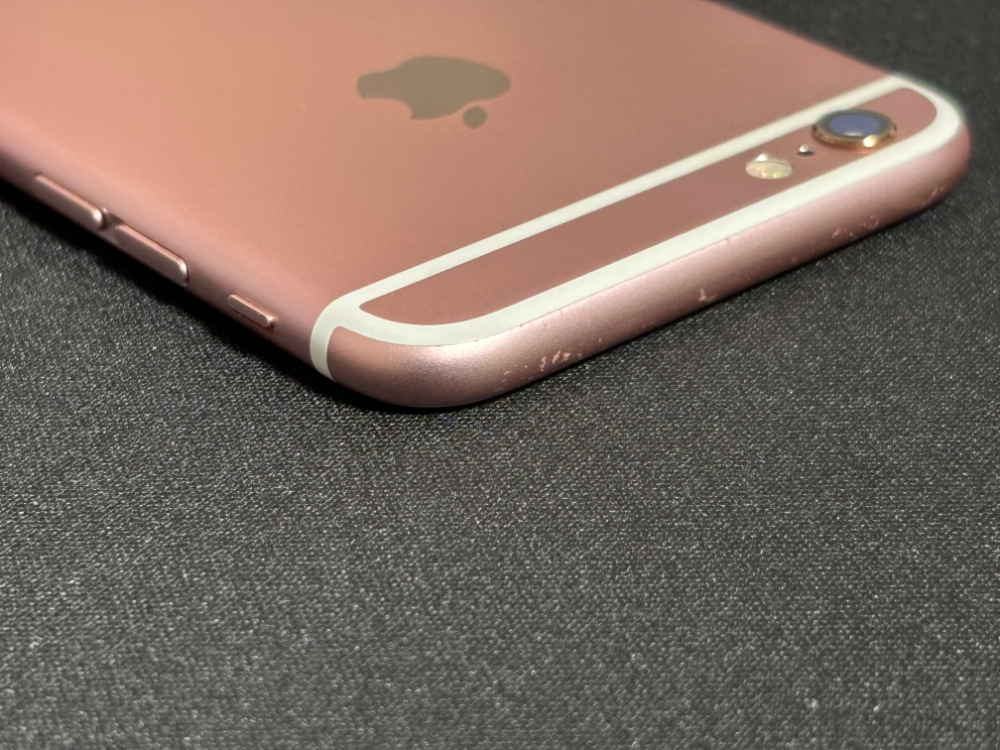 SIMフリー iPhone6s 本体 74% 16GB ローズゴールド|Yahoo SIMフリー iPhone6s 本体 74% 16GB ローズゴールド|Yahoo