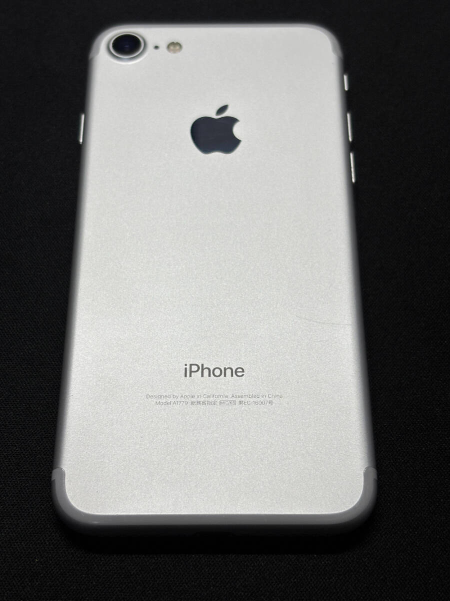 iPhone7 本体 32GB シルバー SIMフリー バッテリー 75%|Yahoo iPhone7 本体 32GB シルバー SIMフリー バッテリー 75%|Yahoo