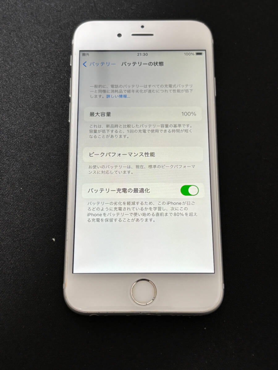 SIMフリー iPhone6s 本体 100% 64GB シルバー｜Yahoo!フリマ（旧