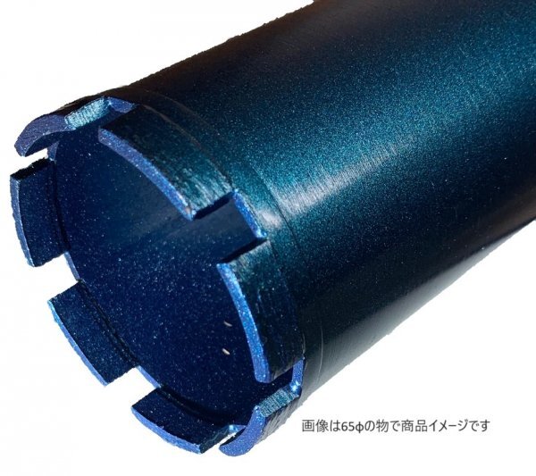 フロッグプロダクツ152 152. ライブDio ZX 規制前