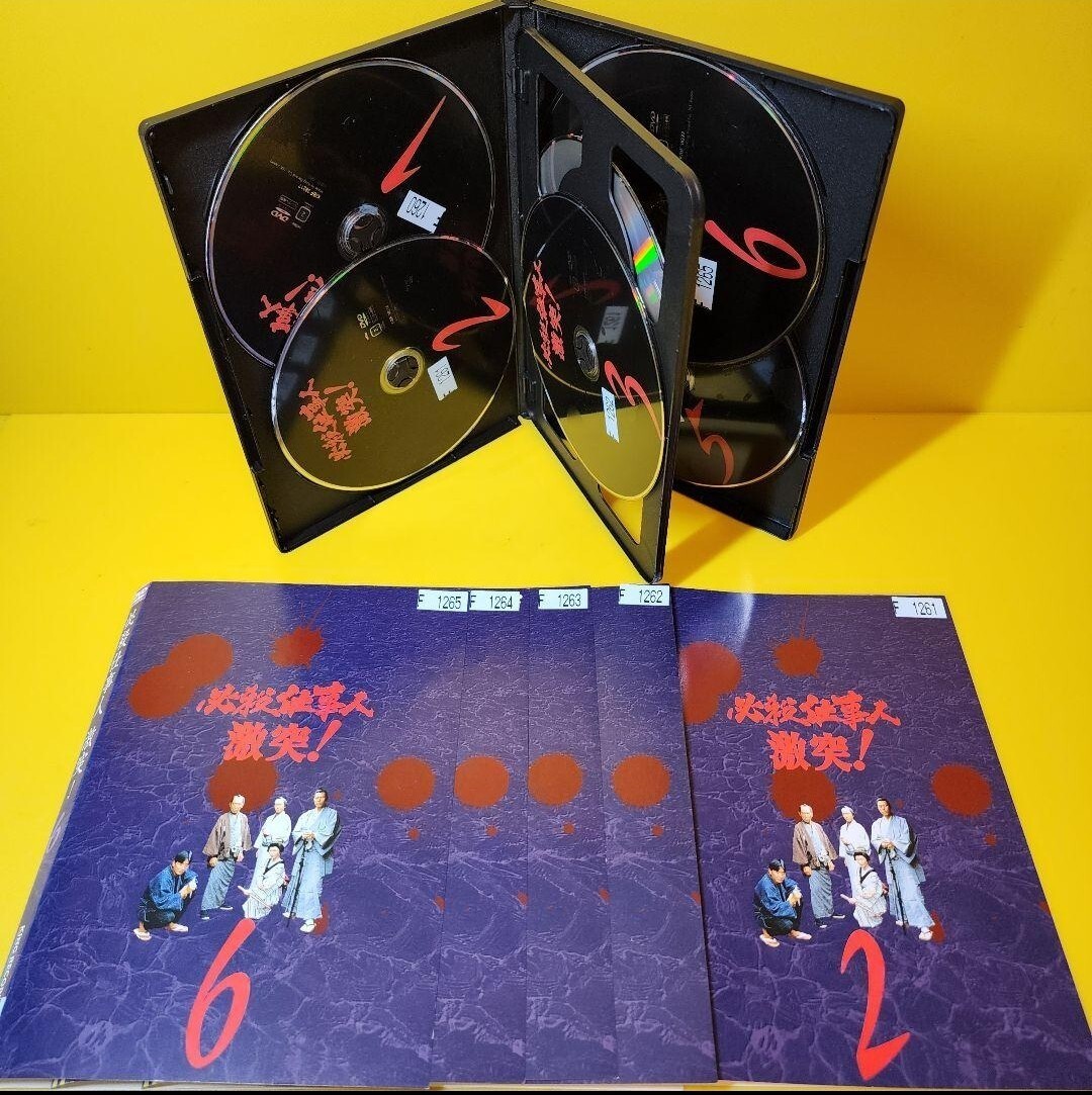 新品ケース交換済み 「必殺仕事人激突編 」 DVD 全6巻 全巻 新品ケース交換済み 「必殺仕事人激突編 」 DVD 全6巻 全巻