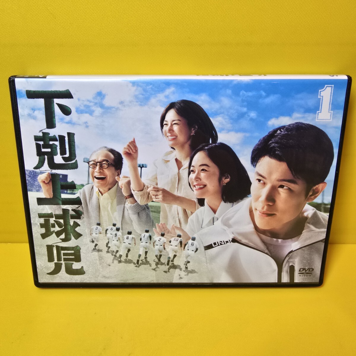 新品ケース交換済み 下剋上球児 -ディレクターズカット版- DVD 新品ケース交換済み 下剋上球児 -ディレクターズカット版- DVD