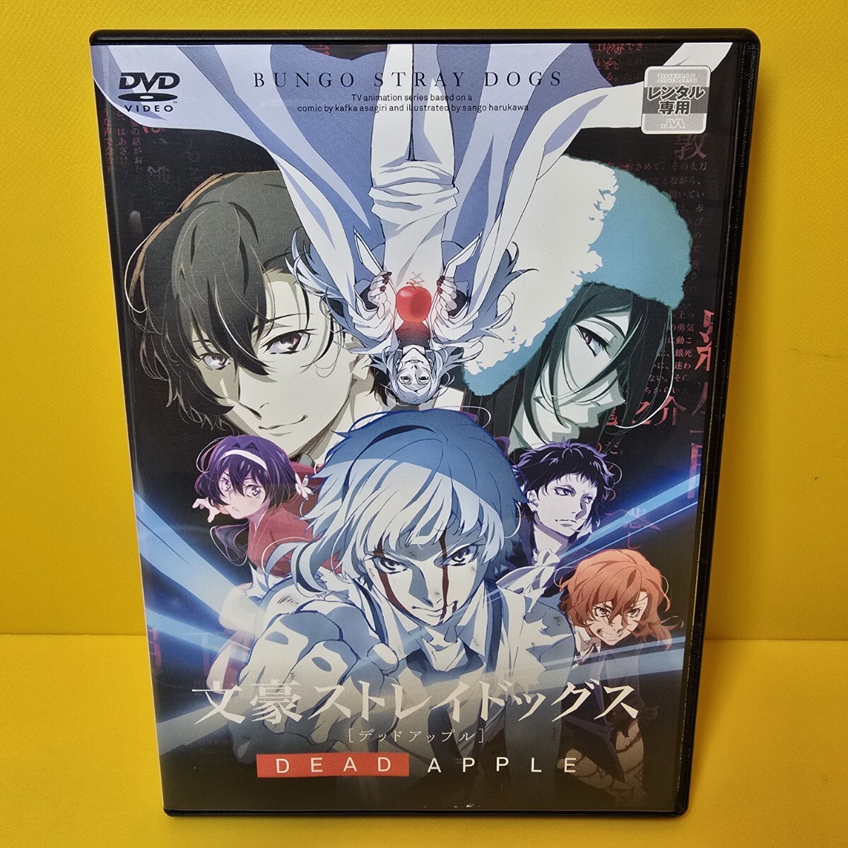item_image_6
