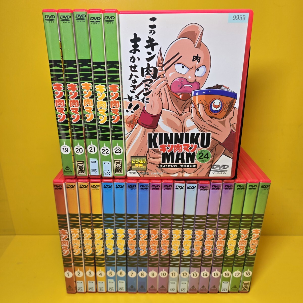 新品ケース交換済み キン肉マン DVD全24巻セット|Yahoo!フリマ 新品ケース交換済み キン肉マン DVD全24巻セット|Yahoo!フリマ