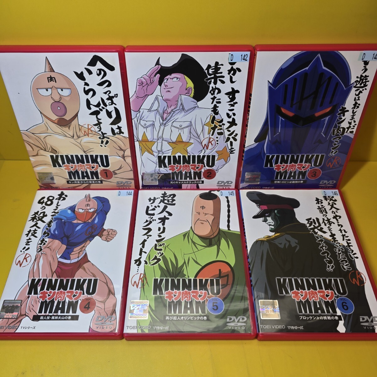 新品ケース交換済み キン肉マン DVD全24巻セット|Yahoo!フリマ 新品ケース交換済み キン肉マン DVD全24巻セット|Yahoo!フリマ