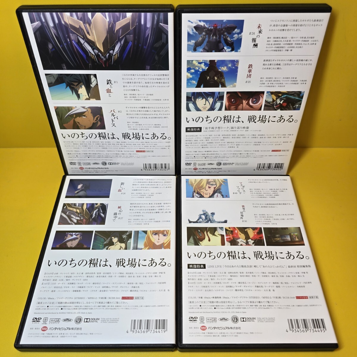 item_image_2