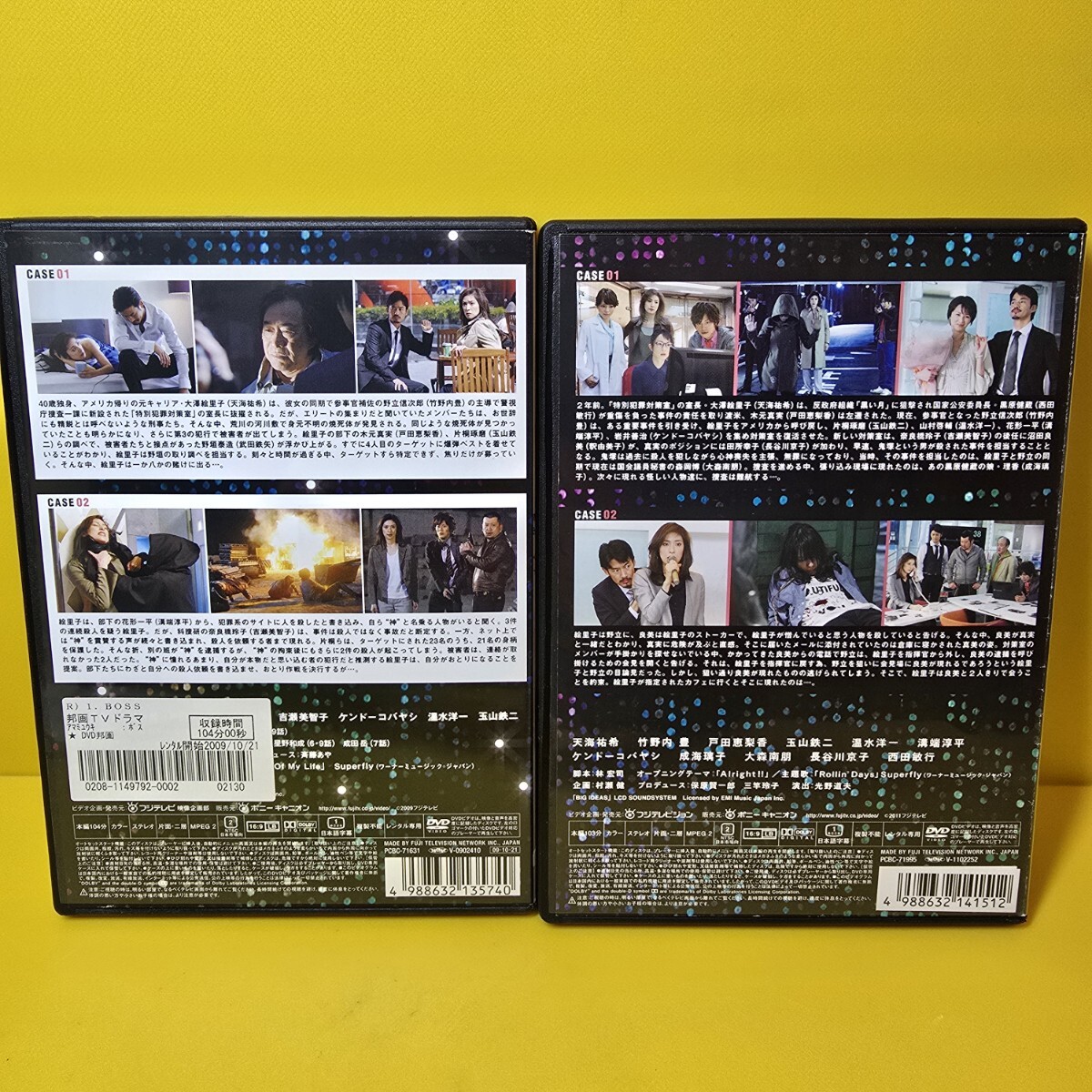 新品ケース 交換済み BOSS ボス 1st season+2nd SEASON DVD 全 新品ケース 交換済み BOSS ボス 1st season+2nd SEASON DVD 全