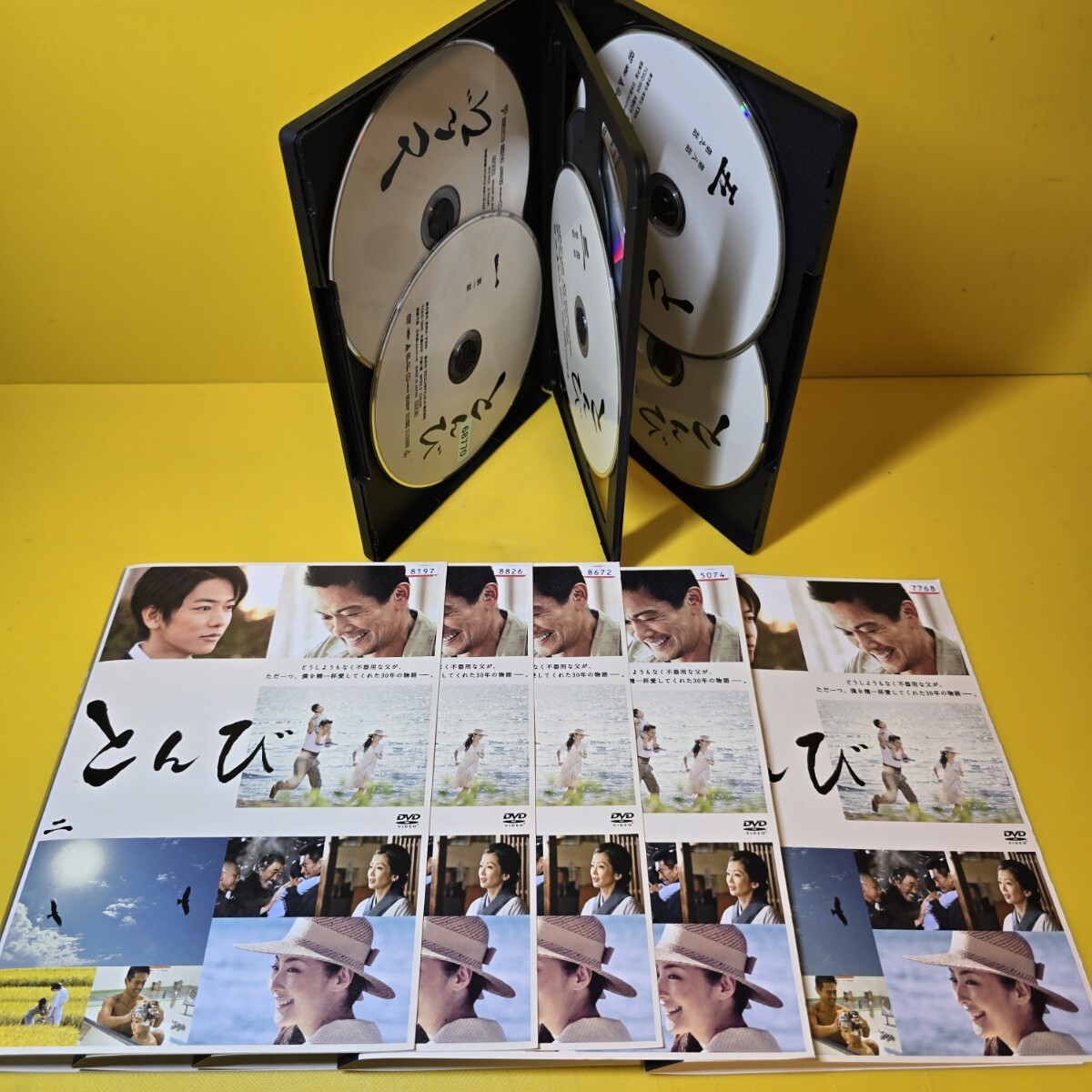新品ケース交換済み「とんび 」DVD全6巻|Yahoo!フリマ(旧 新品ケース交換済み「とんび 」DVD全6巻|Yahoo!フリマ(旧