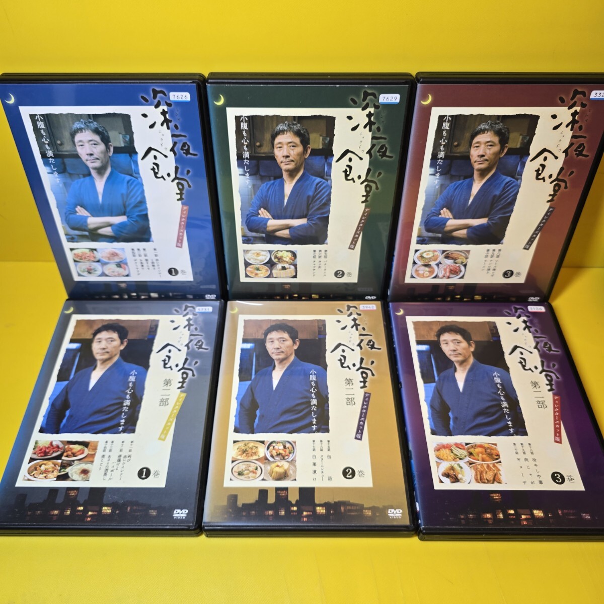 新品ケース交換済み 【深夜食堂】第一部~五部+映画 DVD全17巻 新品ケース交換済み 【深夜食堂】第一部~五部+映画 DVD全17巻