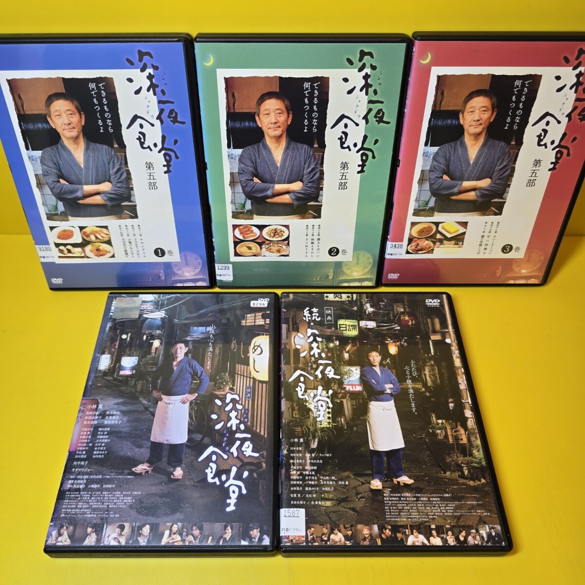 新品ケース交換済み 【深夜食堂】第一部~五部+映画 DVD全17巻 新品ケース交換済み 【深夜食堂】第一部~五部+映画 DVD全17巻