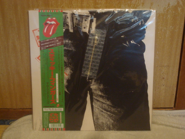 【でかジャケCD帯付】ステッキー・フィンガーズ（STICKY FINGERS） / ローリング・ストーンズ（THE ROLLING STONES）　未使用_画像1
