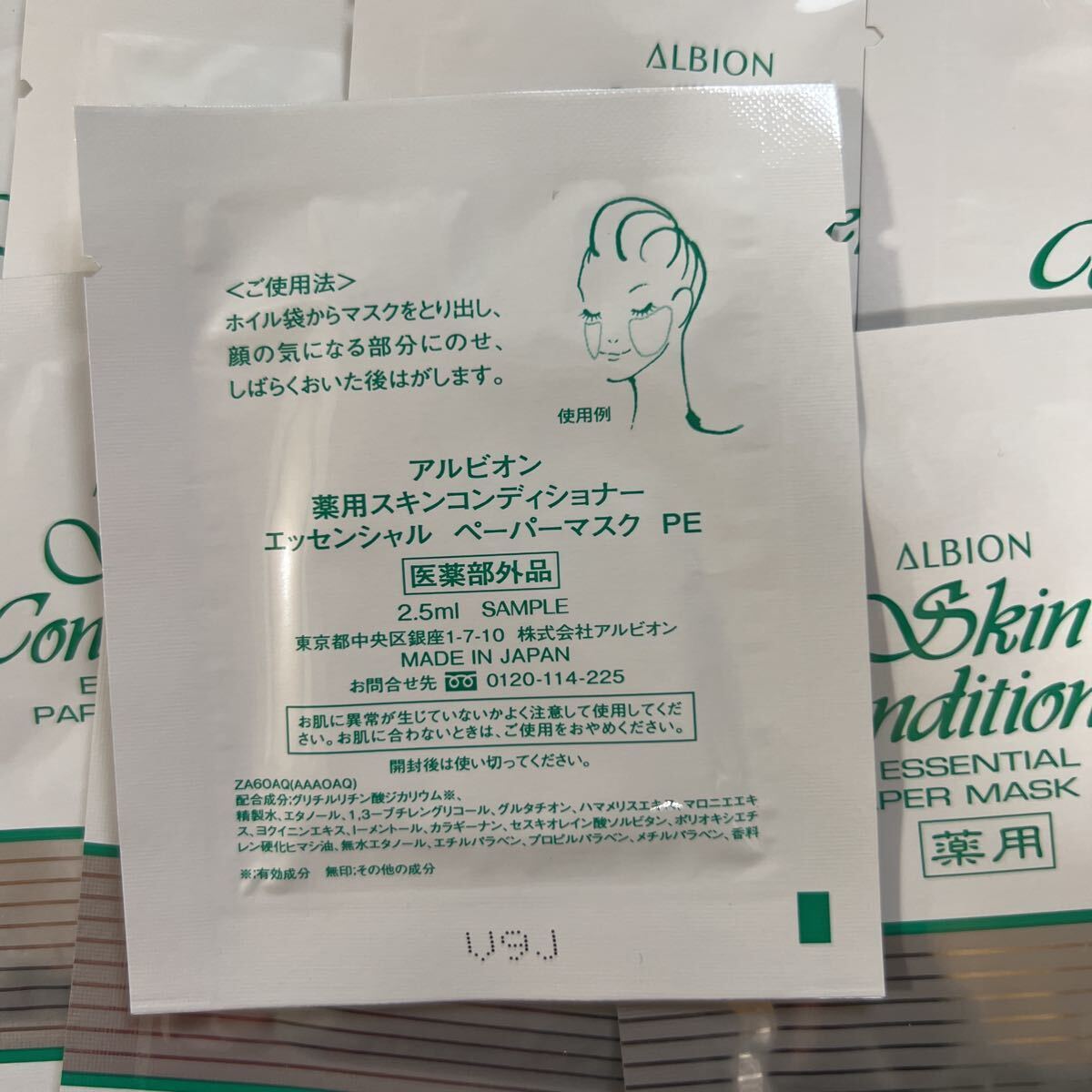 item_image_3