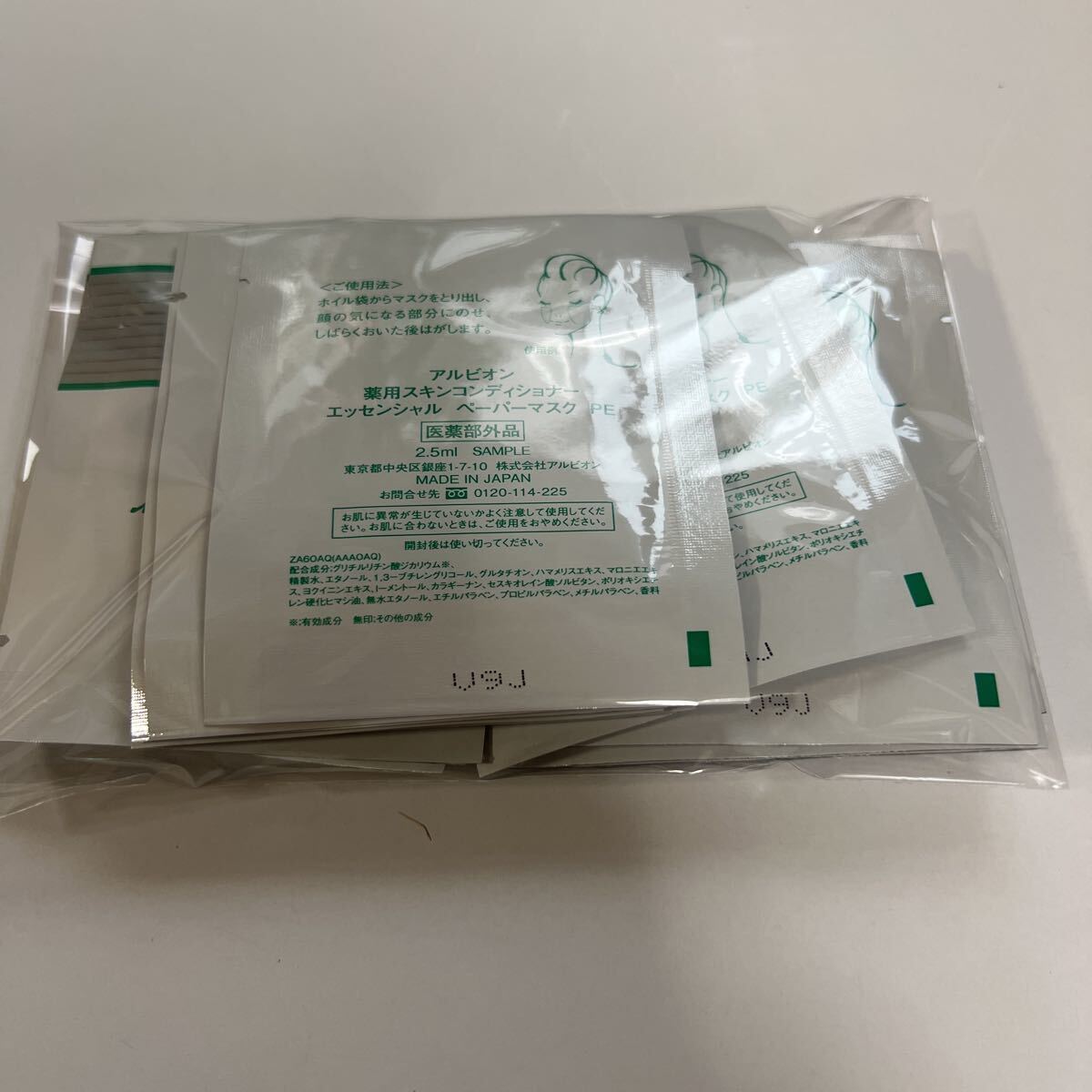 item_image_4