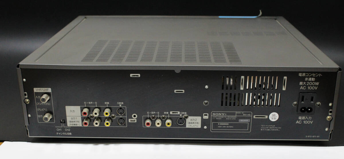 ジャンク品】SONY ソニー Hi8 8mm VHS Wデッキ WV-H5 ※説明欄に ジャンク品】SONY ソニー Hi8 8mm VHS Wデッキ WV-H5 ※説明欄に