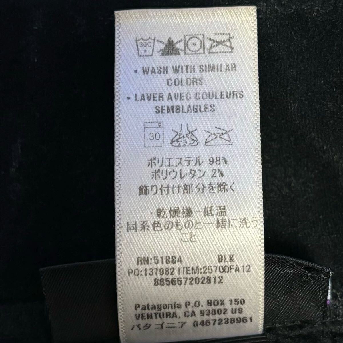 item_image_8