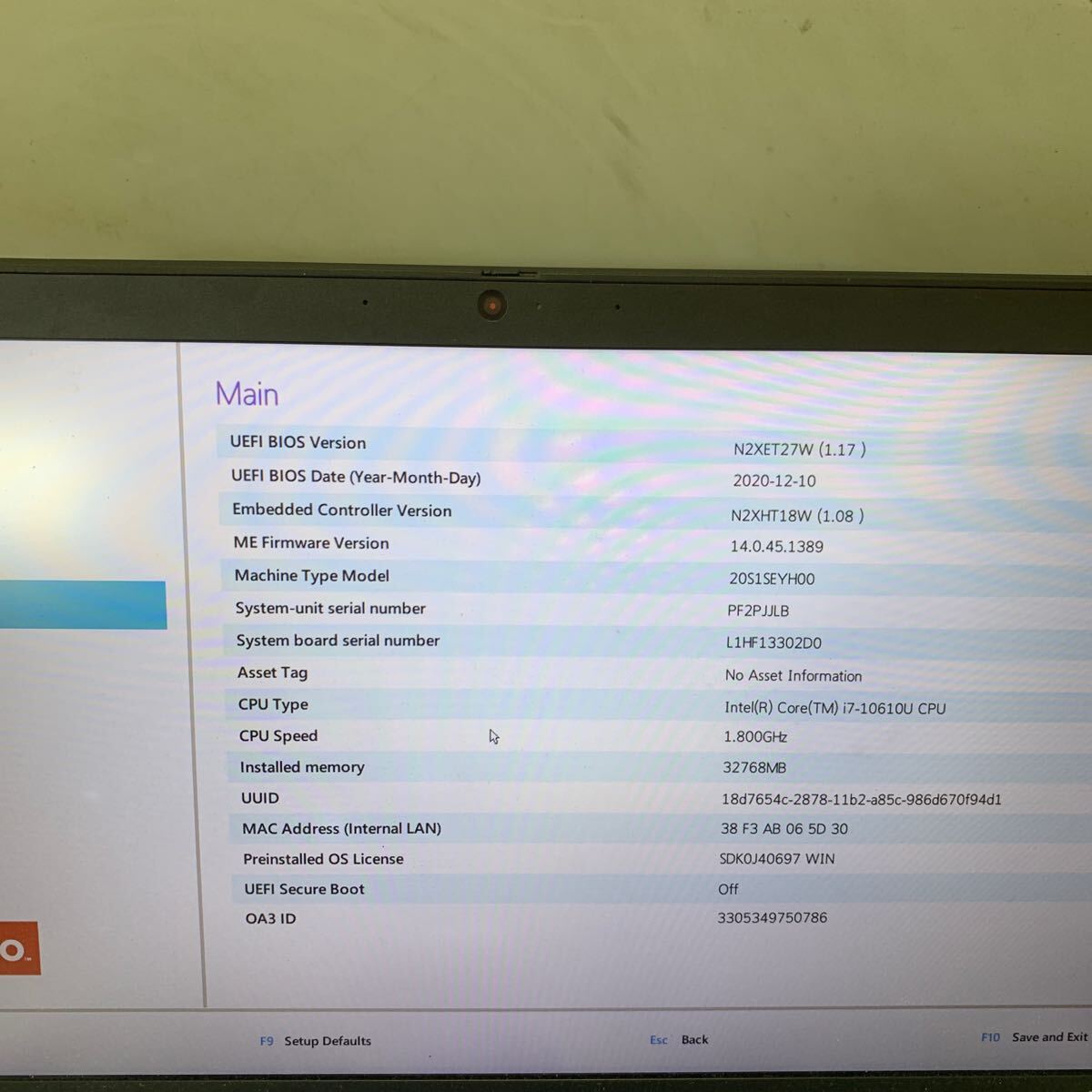 JK6702 Lenovo Thinkpad T14 /Core i7-10610U 1.80Ghz /メモリー：32GB/SSD:無し/BIOS確認だけ