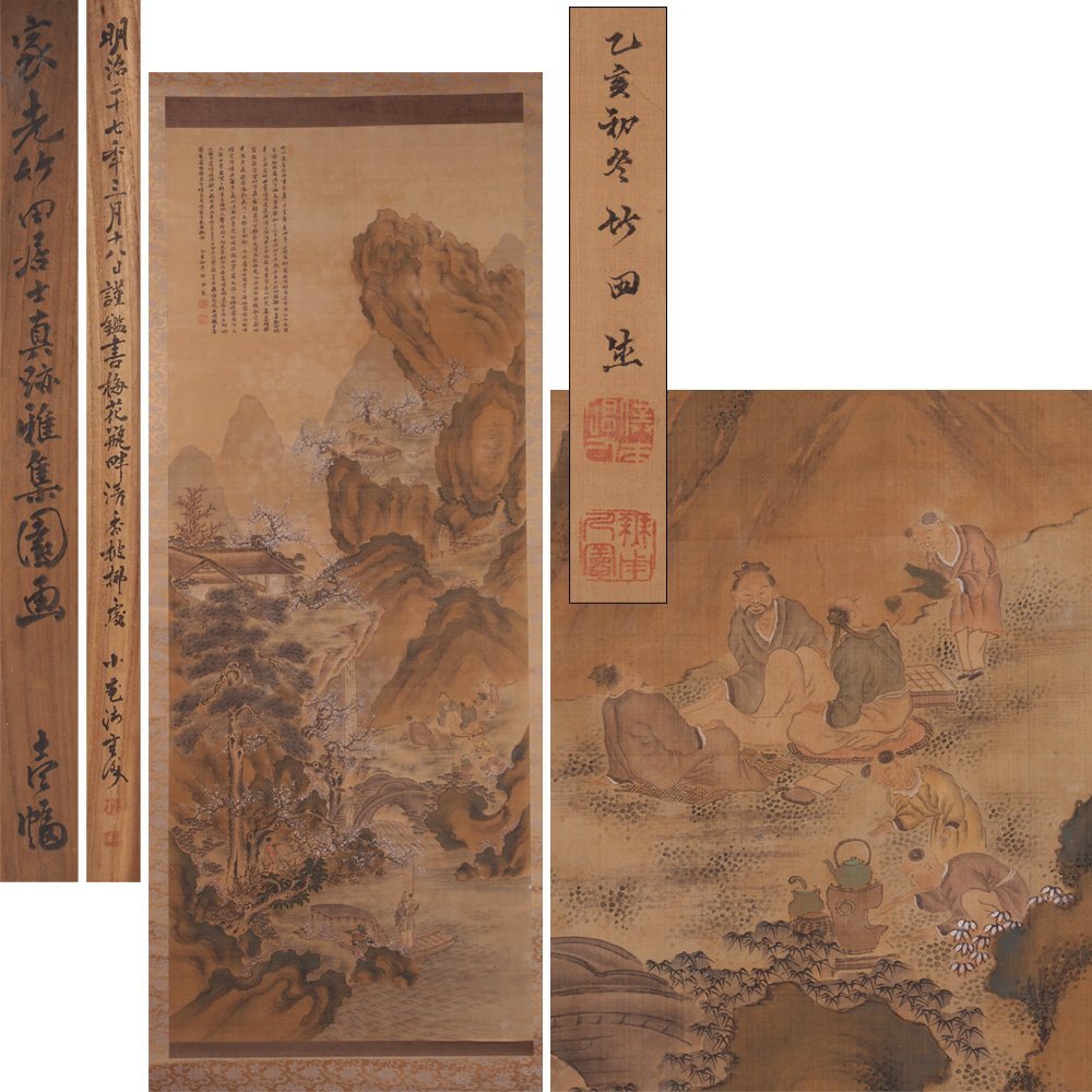 夢工房】田能村 竹田 筆 山水唐人図 画賛 絹本 大掛軸 極箱 G 夢工房】田能村 竹田 筆 山水唐人図 画賛 絹本 大掛軸 極箱 G